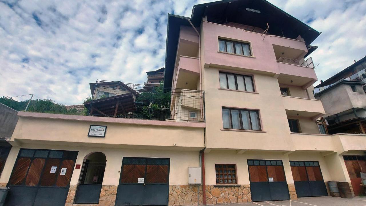 Vitosha Guest House Девин Экстерьер фото